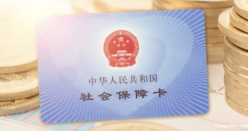 <a href=//www.xuwanzhu.com/tags/4470/ target=_blank class=infotextkey>湖南益阳社保怎么买</a>