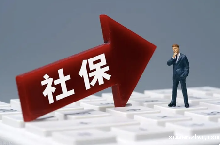 物流公司司机的<a href=//www.xuwanzhu.com/tags/659/ target=_blank class=infotextkey>社保怎么交</a>